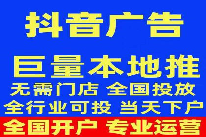 案例分享：SEM广告投放助力电商增长